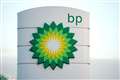 BP profit more than £500m higher than expected