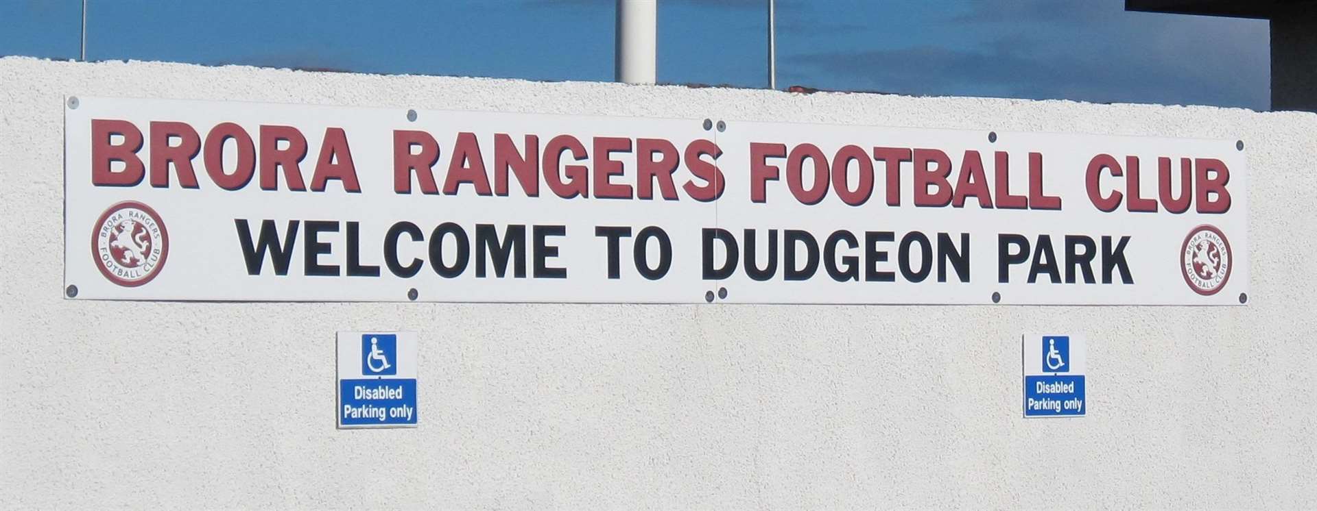 Brora Rangers have it all to do in the second leg.
