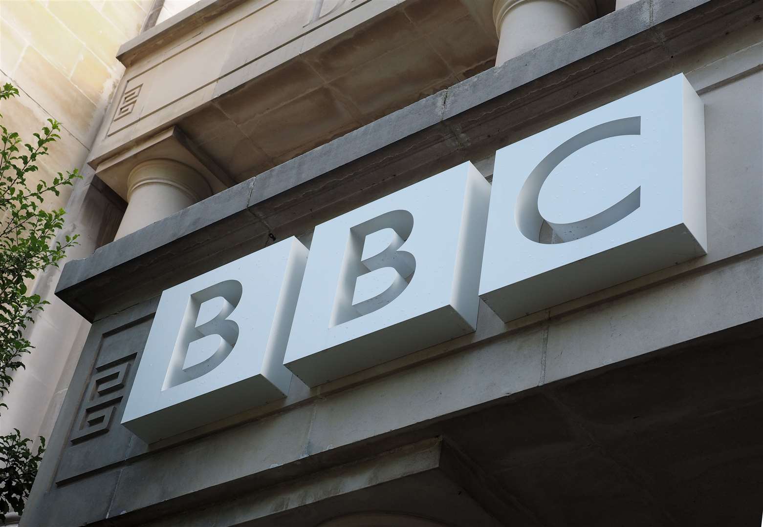 The BBC is a public broadcaster governed by a Royal Charter.