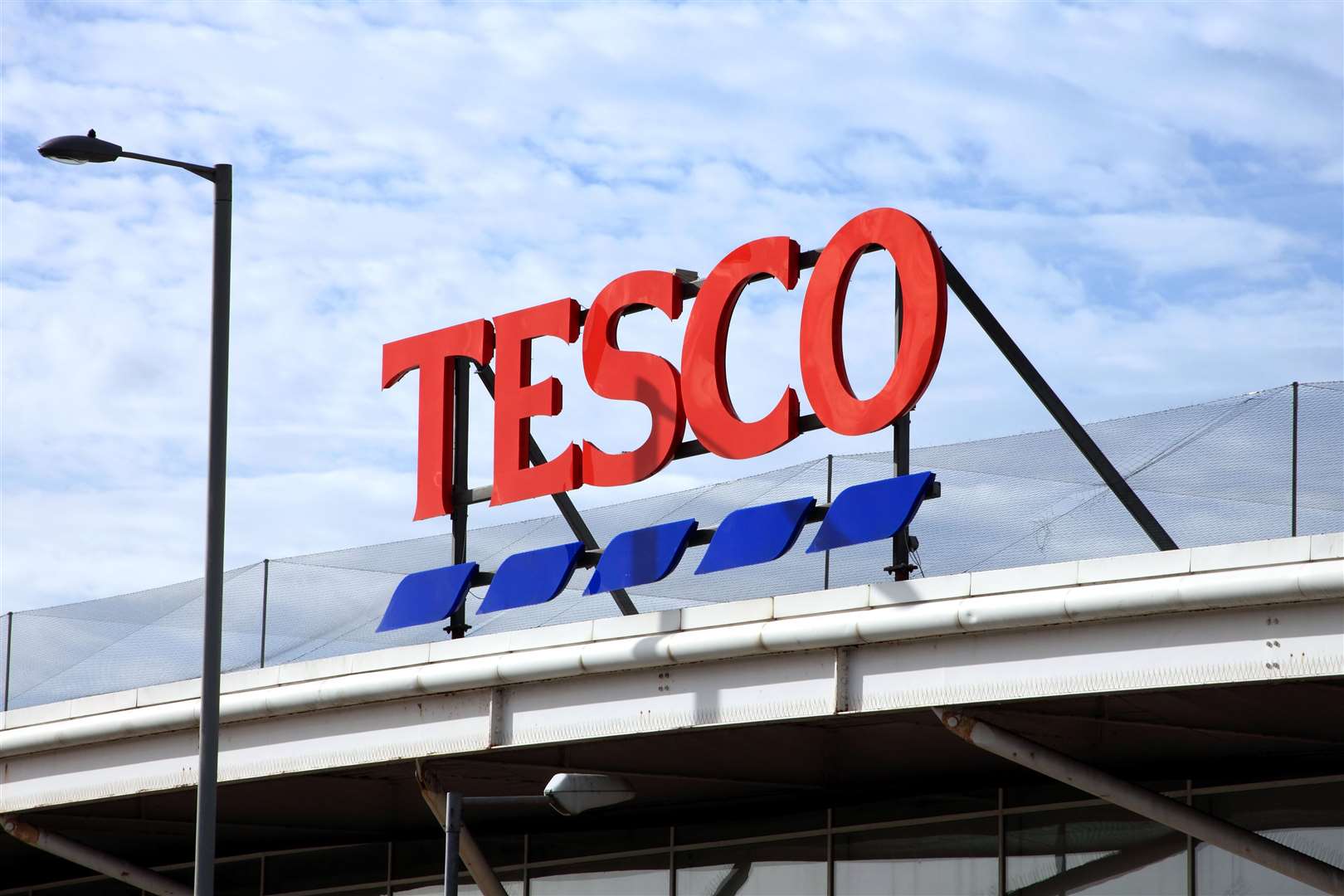 A SMALL Sutherland school is seeking help from customers at Tesco's Tain store. Stock photo