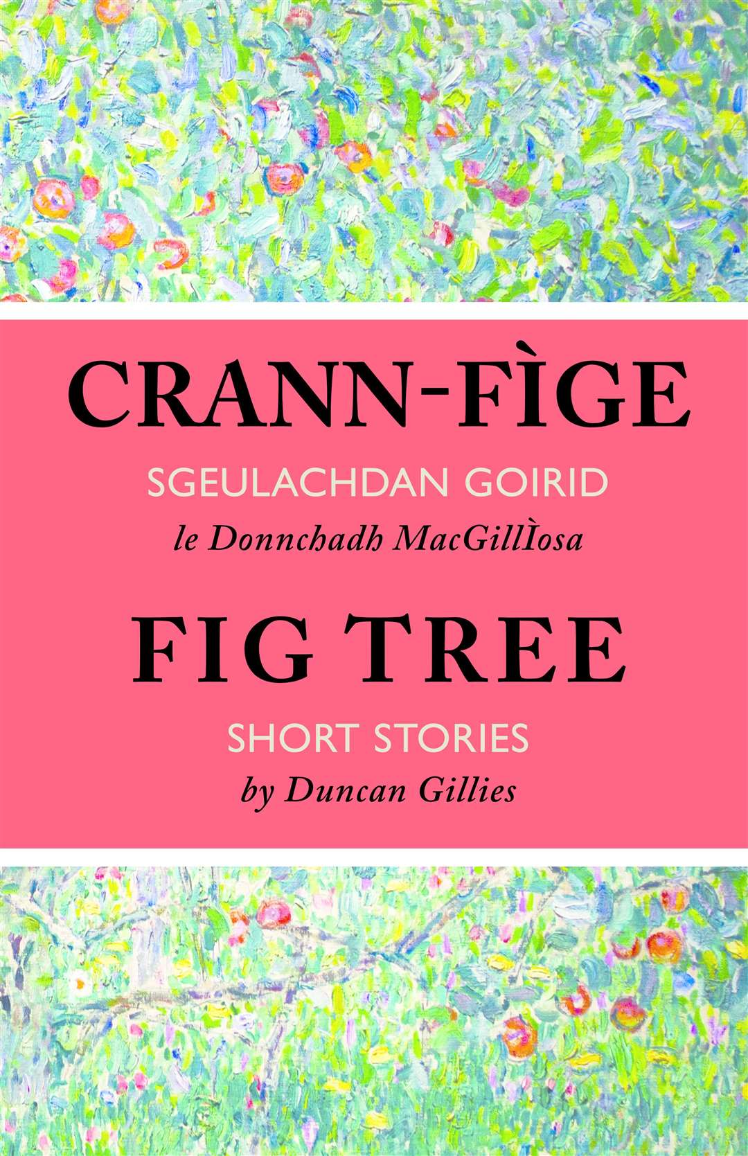 Crann-Fige/ Fig Tree.
