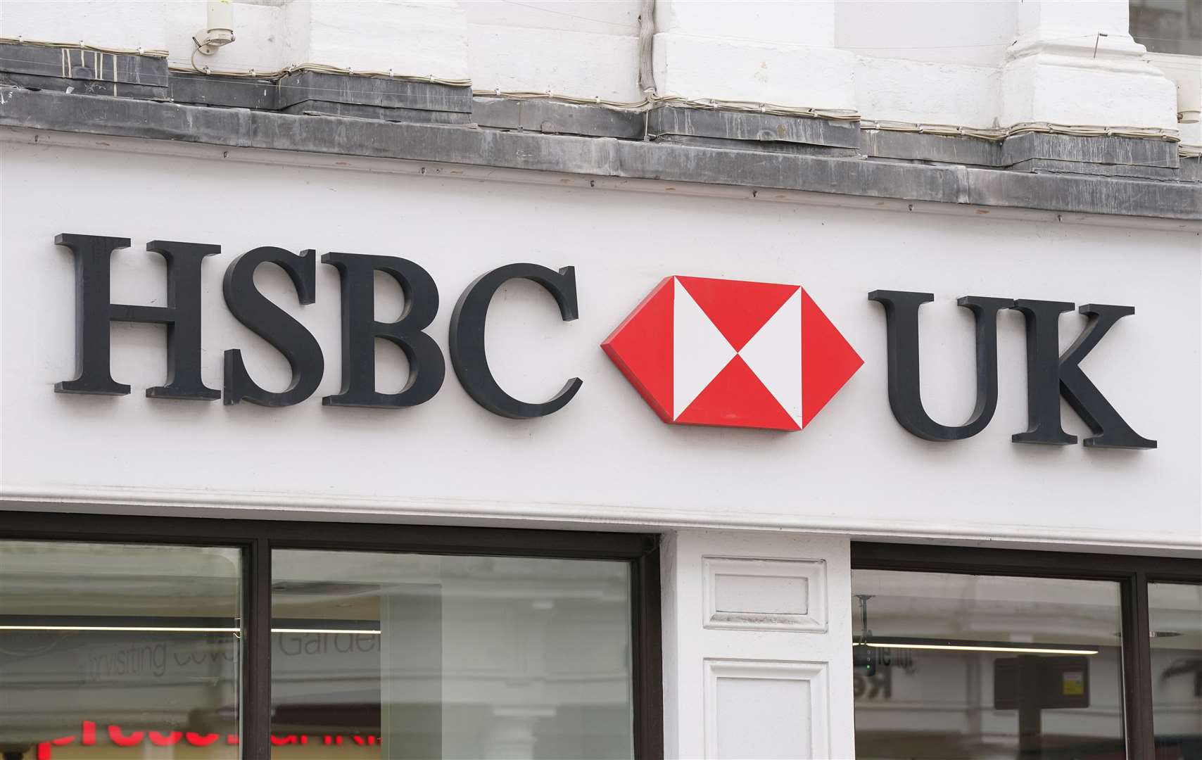 HSBC urged businesses to look closely at contact details in emails (Lucy North/PA)