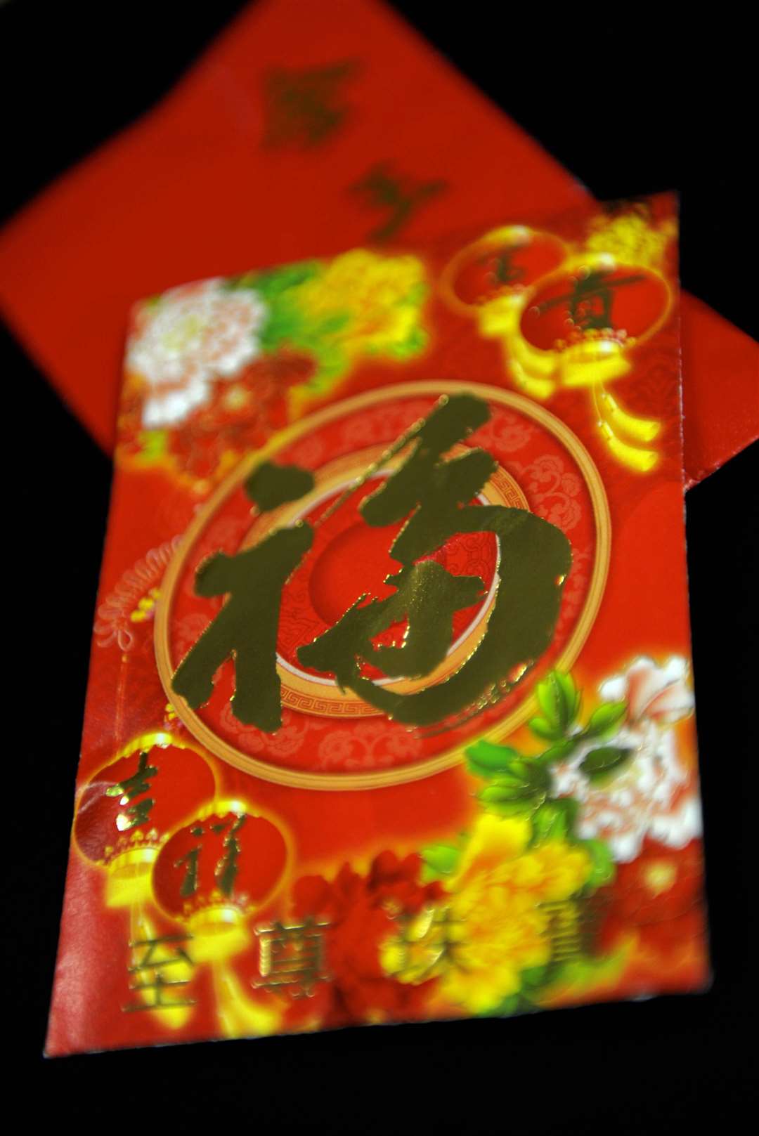The lucky red envelope handed out to mark the Chinese New Year.