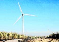 Chance to view Achany wind farm